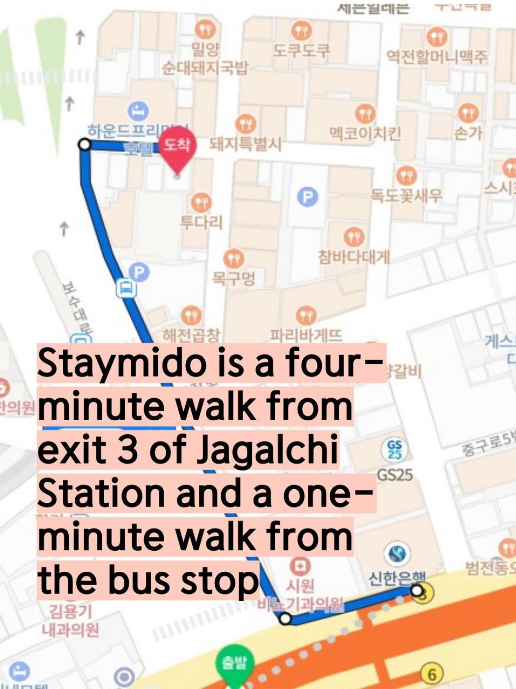 Stay Mido Μπουσάν Εξωτερικό φωτογραφία